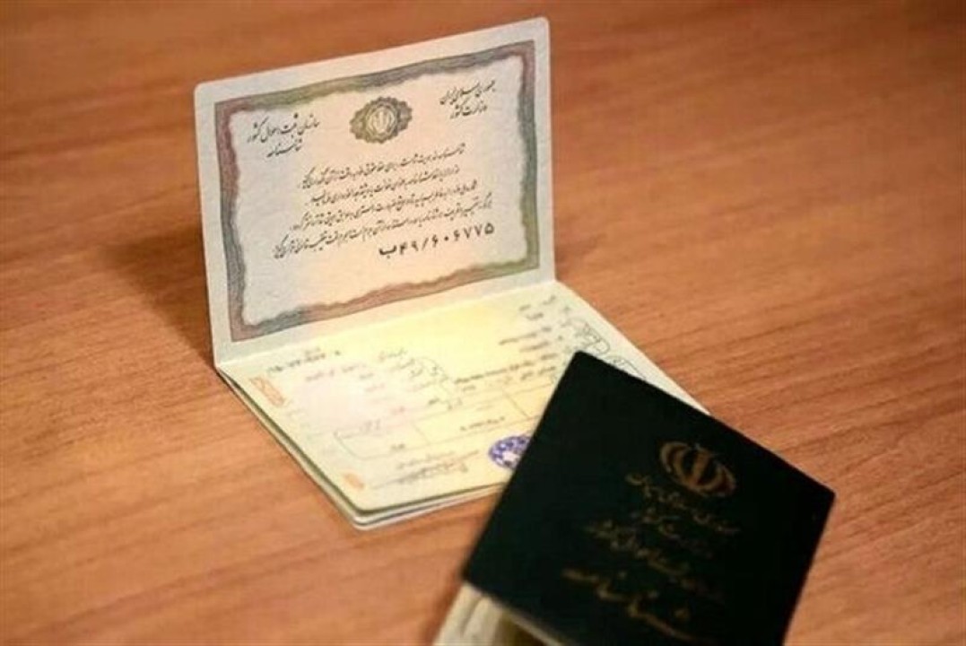 آغاز صدور شناسنامه الكترونیك با اولویت نوزادان